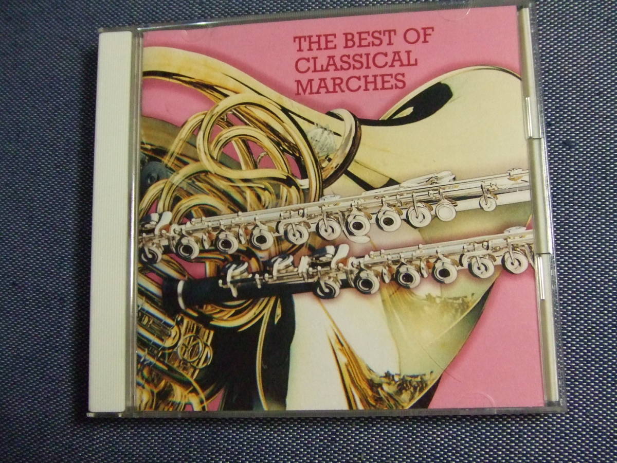 3★音質処理CD★クラシックマーチ/ラデツキー行進曲 2005年★陸上自衛隊中央音楽隊タンホイザー/8枚まで同梱送料160円★改善度、多分世界一拍卖