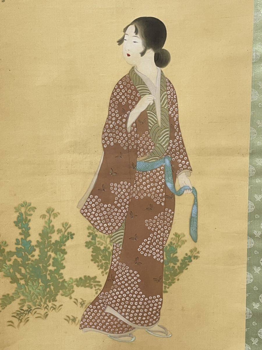 即決!模写 門井掬水/藤花美人画 掛軸(検索=伊東深水 鏑木清方 鰭崎英朋 菊池契月 島成園 北野恒富 中村貞以 池田蕉園 伊藤小坡 梅桜春拍卖