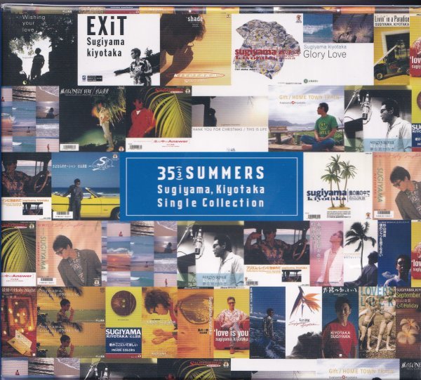 即決3【杉山清貴 / 35(+3) SUMMERS Sugiyama, Kiyotaka Single Collection~5CD・全72曲!超高音質BSCD2 (Blu-spec CD)】未開封・新品拍卖