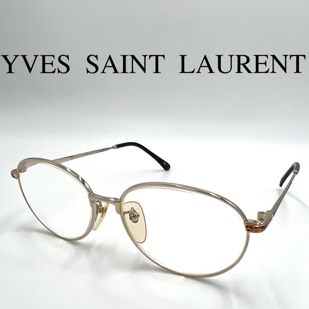 Yves Saint Laurent イヴサンローラン メガネ 度入り フルリム拍卖