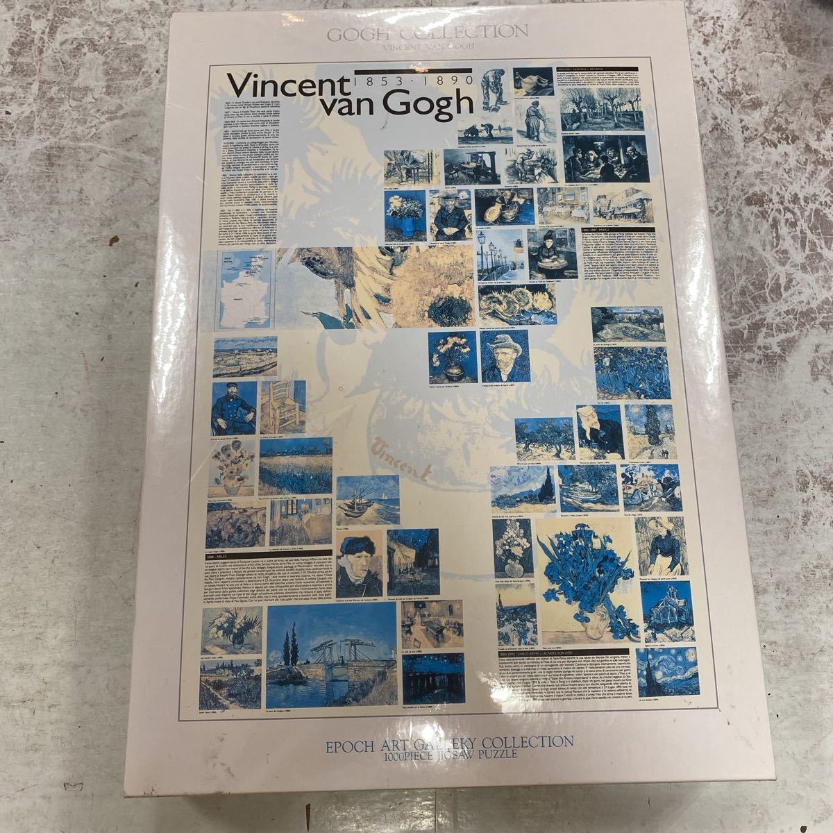 未開封品 デッドストック 倉庫保管品 ジグソーパズル 生産終了品 再シュリンク済 ゴッホ コレクション 1000P 51.5x72.8 1000-591拍卖