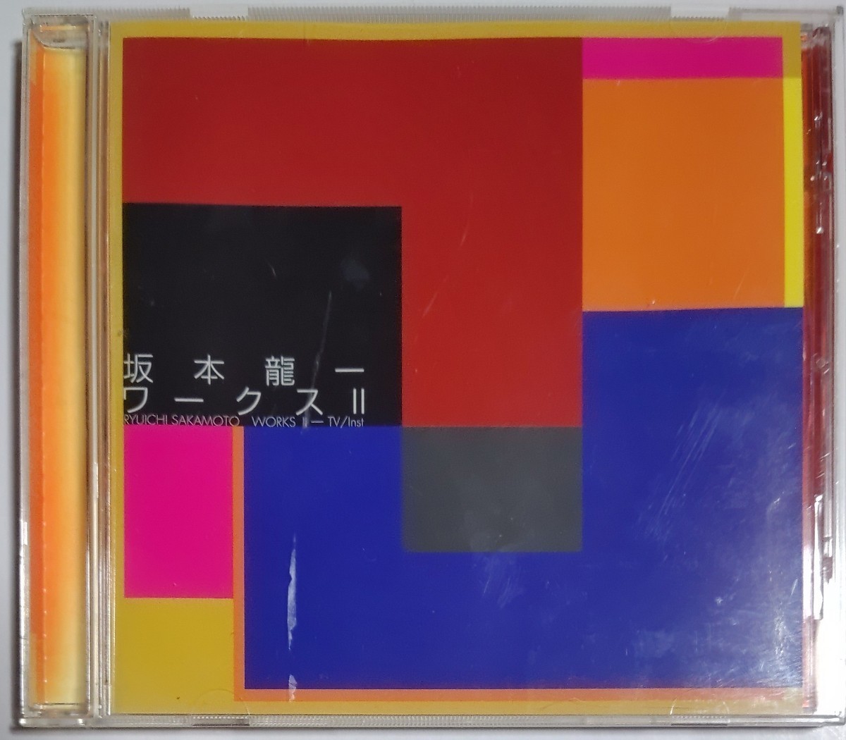 坂本龍一 「WorksII-TV&Inst」CD拍卖