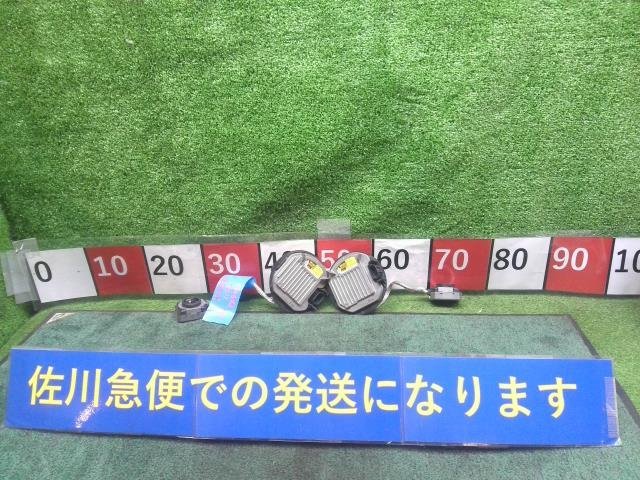 トヨタ カムリ AVV50 50系 HIDバラスト 左右 セット バーナー欠品 85967-22080 79474-0936007 現状販売 中古拍卖