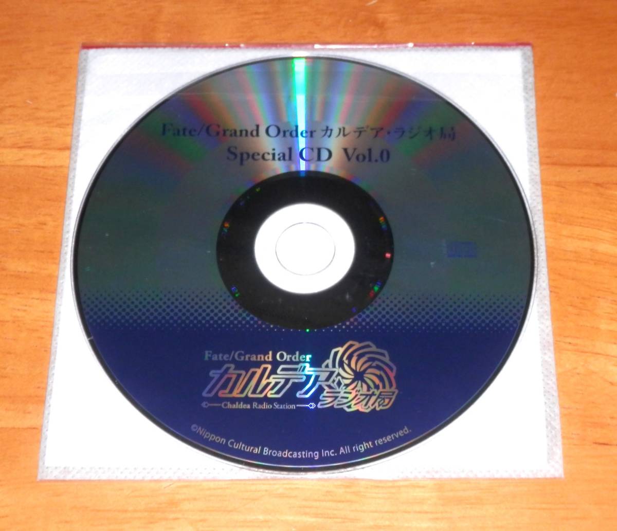 ■FGO fes 2018 カルデア・ラジオ局 会場限定 special CD Vol.0 Fate/Grand Order 文化放送拍卖
