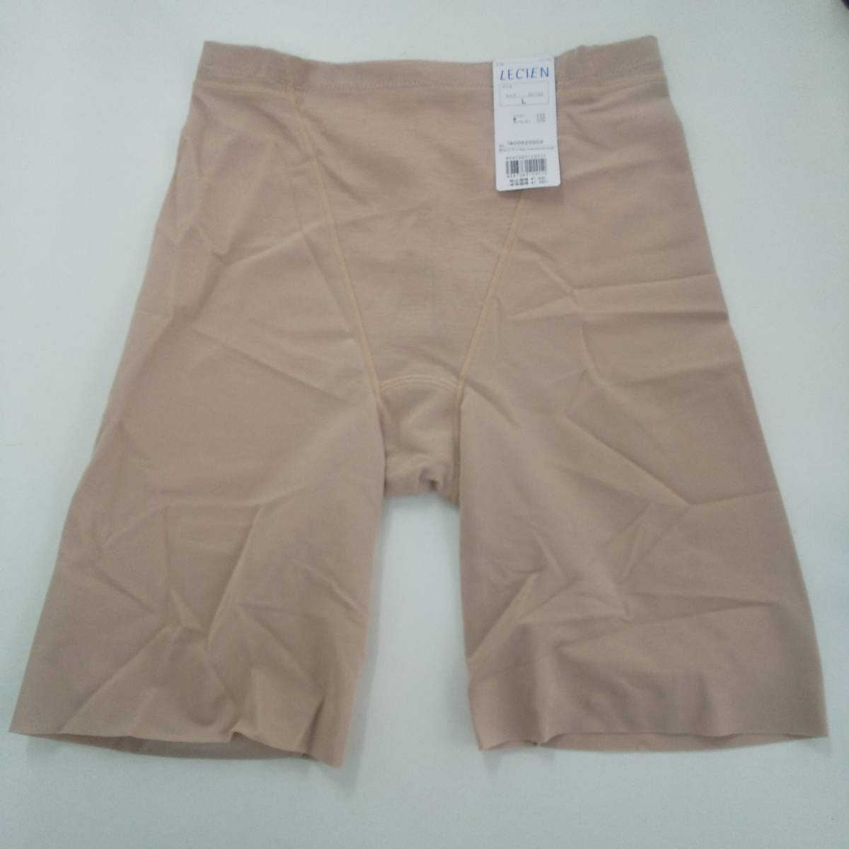 88-01005 送料無料 【アウトレット品】 LECIEN おなかサポートパンツ レディース Lサイズ 肌色拍卖
