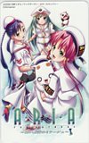 テレカ テレホンカード ARIA ~遠い記憶のミラージュ~ O0009-0008拍卖