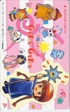 テレホンカード 魔法陣グルグル AE001-0300拍卖