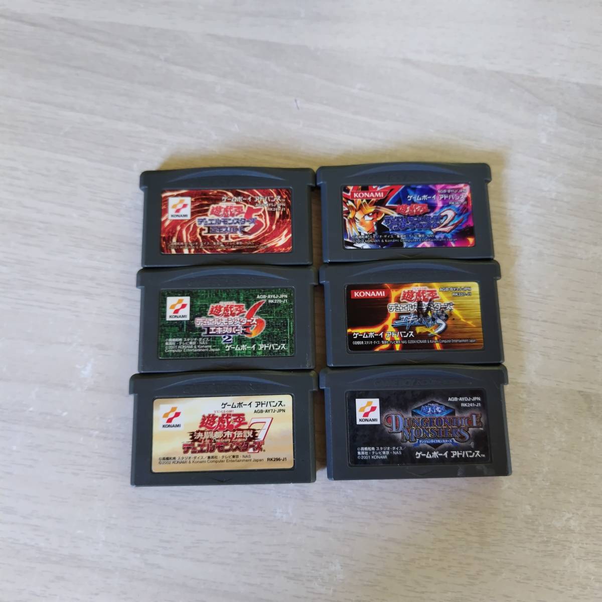 ☆GBA 遊戯王ダンジョンダイスモンスターズ 等6本!   何本でも同梱可☆拍卖
