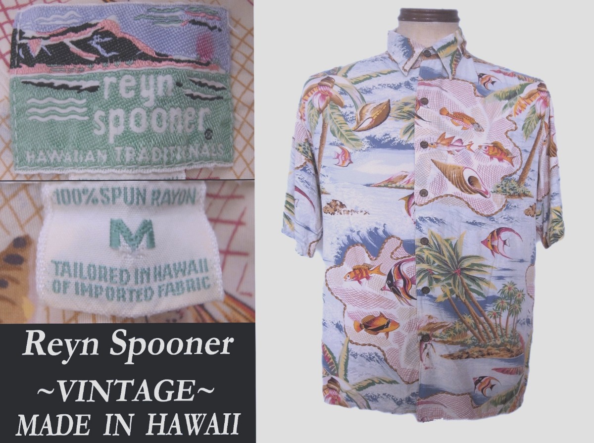 ビンテージ Reyn Spooner ダイヤモンドヘッドタグ USAアメリカ Hawaii アロハ VINTAGE レインスプーナ sunsurf マッコイズ modelネペンテス拍卖