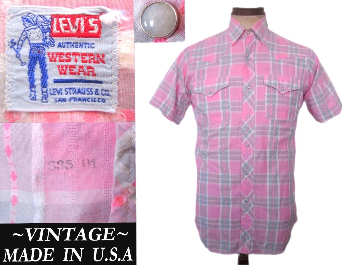 ビンテージ LEVIS サドルマン saddleman シャツ USA アメリカ製 VINTAGE リーバイス RRL マッコイズ model ウエアハウス 501xx ガーメンツ拍卖