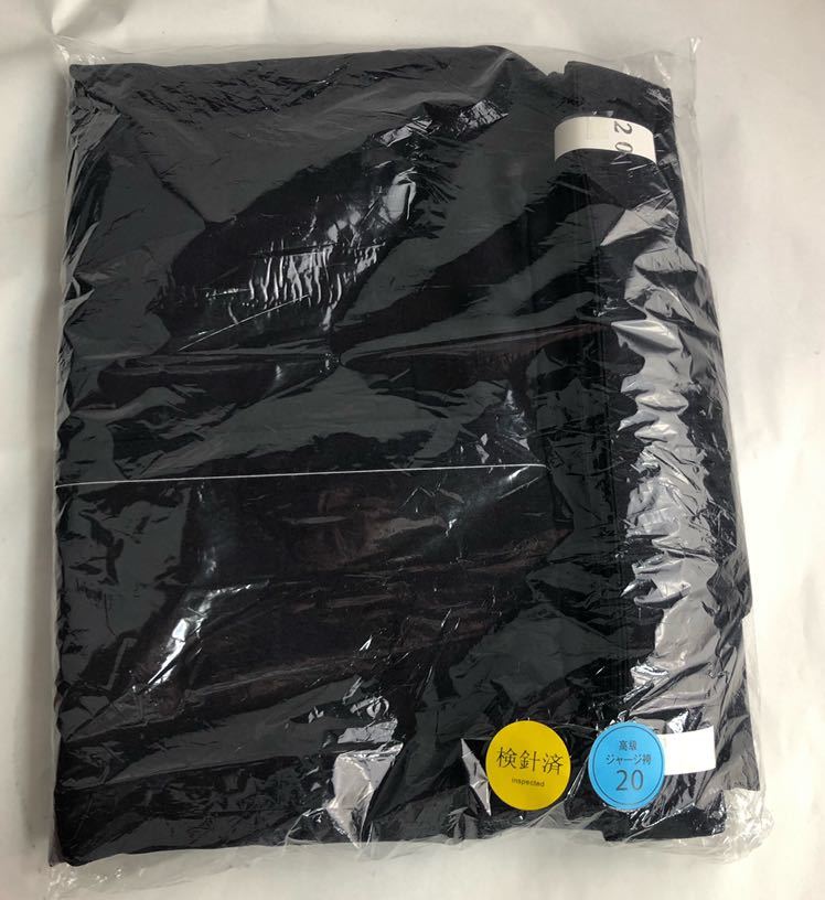 ★新品激安★剣道用高級ジャージ袴 紺色 20号 初心者最適拍卖