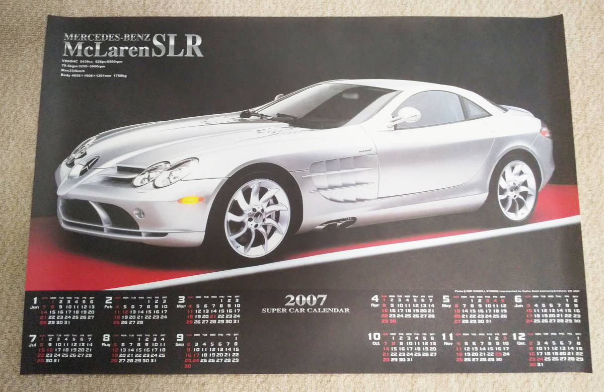 メルセデスベンツ マクラーレンSLR 2007年不織布カレンダー 長期保管品 中古拍卖