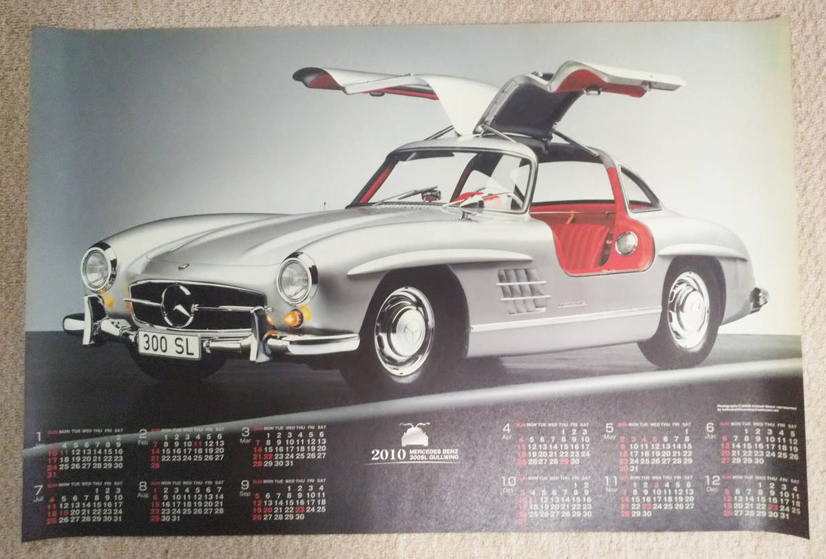 メルセデスベンツ 300SLガルウィング 2010年不織布カレンダー 長期保管品 中古拍卖