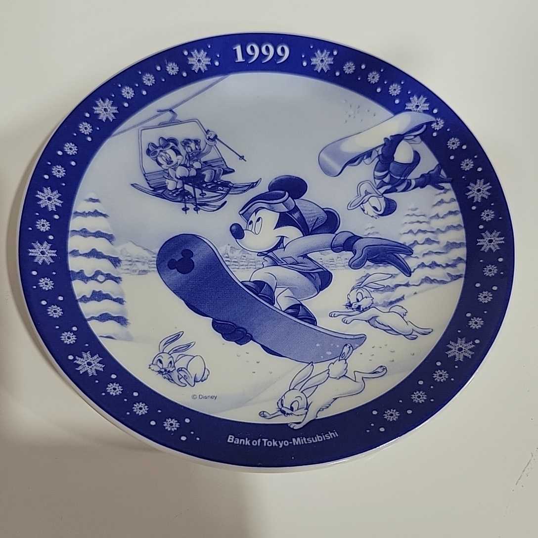 №5700 中古美品 箱無 使用不明 ノリタケ ミッキーマウスと仲間たち1999年 小皿拍卖