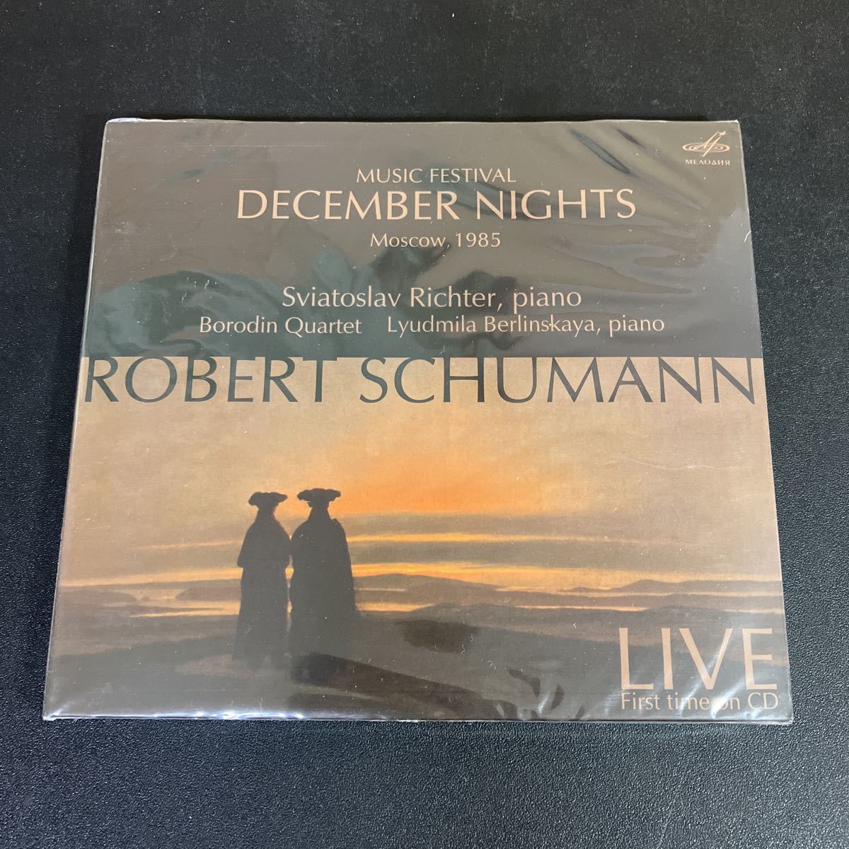 23-7-4 未開封『 December Nights Music Festival Moscow 1985: Schumann 』スヴャトスラフ・リヒテル リュドミラ・ベルリンスカヤ拍卖
