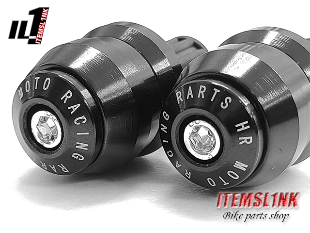 LK3-1BK アルミ バーエンド 黒 ZX-6R ZX-/7/9/10/12/R ZX-14R ZZ-R/250/400/600 ZZ-R/1100/1200/1400 GPZ/400/750/900/R 汎用拍卖