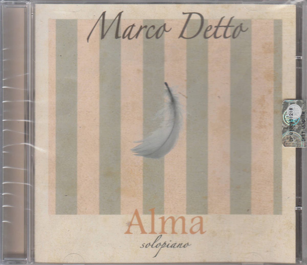 ◆新品・送料無料◆マルコ・デット/Alma Import v6697拍卖