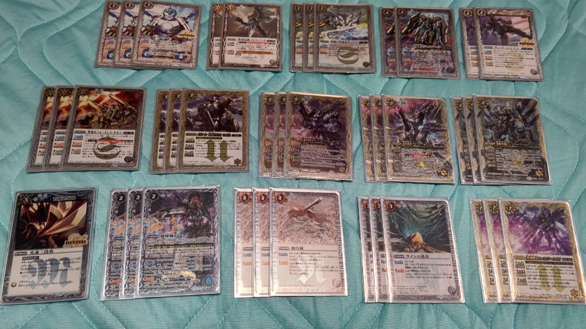 バトスピ バトルスピリッツ 聖刻 武装デッキ+α拍卖