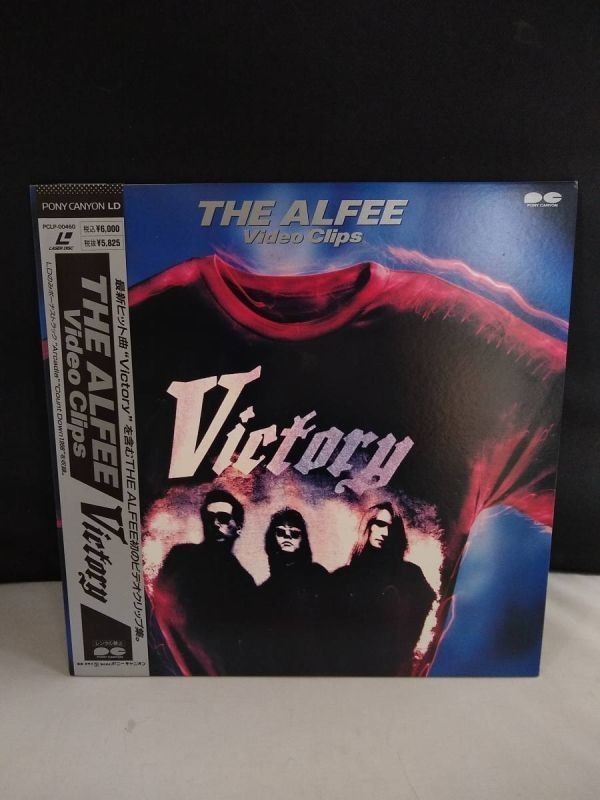 L8719 LD・レーザーディスク THE ALFEE/アルフィー Victory Video Clips拍卖