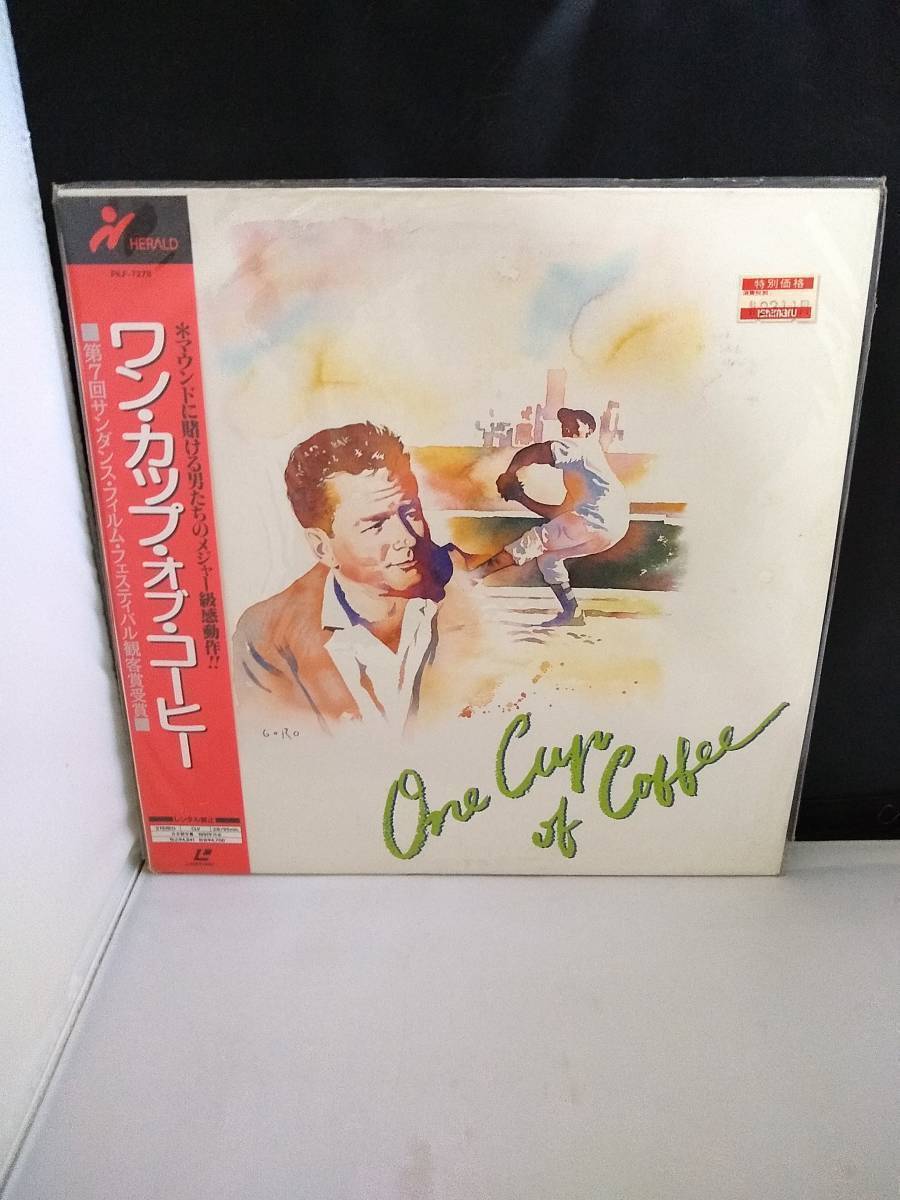 L8766 LD・レーザーディスク ワン・カップ・オブ・コーヒー ウィリアム・ラス 栄光のマウンド拍卖
