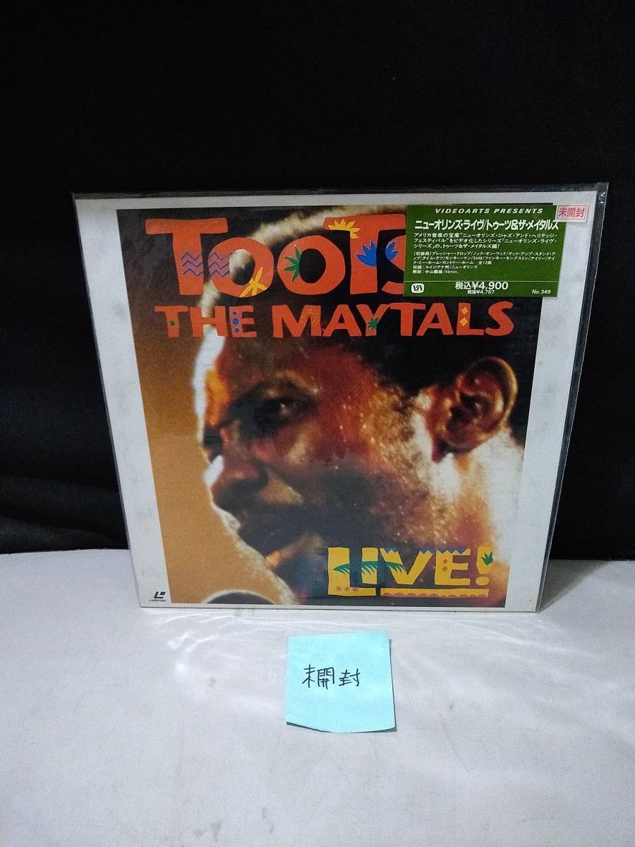 L8902 LD・レーザーディスク TOOTS & MAYTALS トゥーツ・アンド・ザ・メイタルズ ニュー・オリンズ・ライヴ 未開封拍卖
