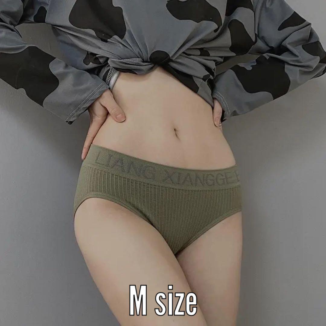 J-72.set割▲200円〜 コットンパンツ レディース グリーン M拍卖