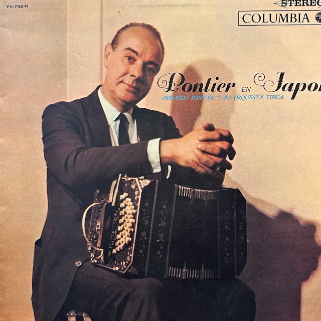 Armando Pontier Y Su Orquesta Tpica - Pontier En Japon拍卖