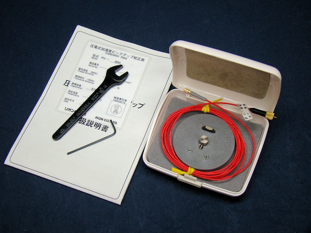 RION リオン PV-90H PV90H 圧電式加速度ピックアップ 高温度対応 マイナス50~プラス250℃ 中古拍卖