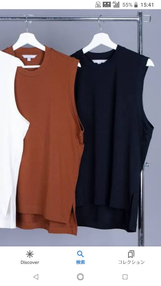 UNIQLO マメゴウチ エアリズムコットンオーバーサイズ タンクトップ 茶色拍卖