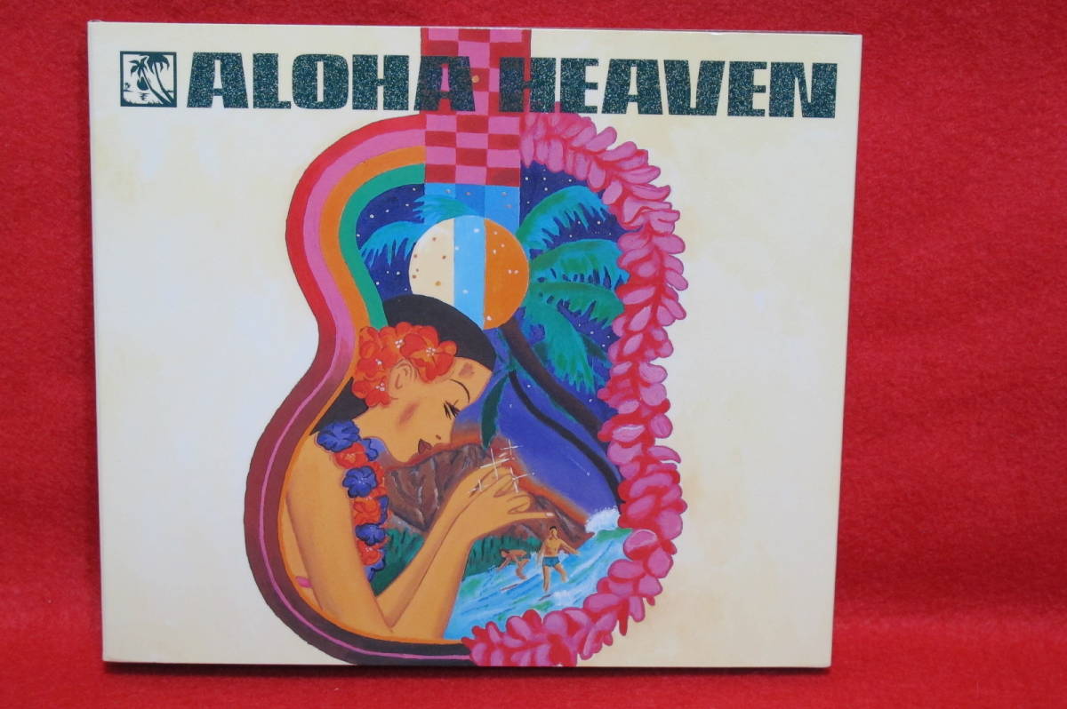 【国内盤 ハワイアン CD】アロハ ヘヴン拍卖