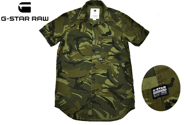 Y-6119★超美品★G-STAR RAW ジースターロウ★グリーン カモフラ 迷彩 アーミー サファリ 半袖 ミリタリー シャツ XS拍卖
