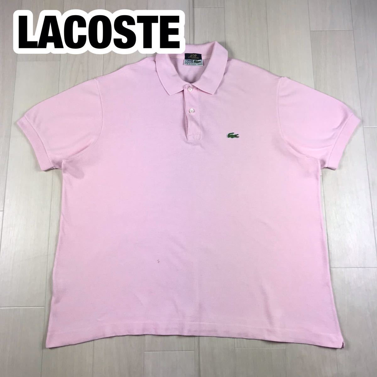 LACOSTE ラコステ 半袖ポロシャツ 8 ピンク ビッグサイズ ワニ拍卖