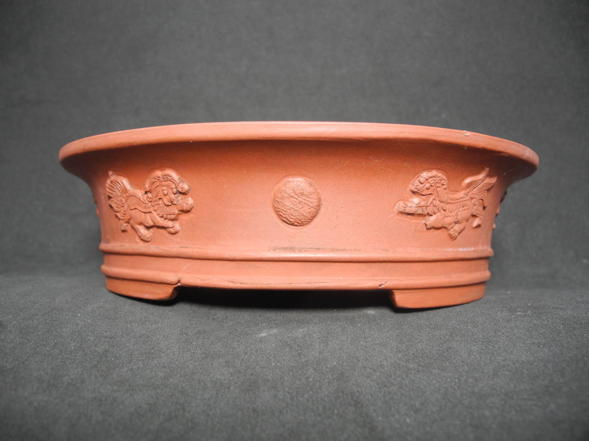 中國 宜興紫砂 獅紋堆貼 紫砂盆栽鉢 康熙年製銘 唐物拍卖