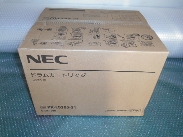 NEC純正品 PR-L5300-31 ドラムカートリッジ 100サイズ発送(他のトナーと同梱可。送料変更になるのでオーダーフォーム記入後に連絡)拍卖