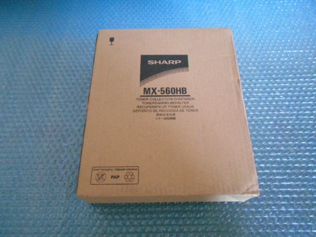 シャープ純正 MX-560HB 廃トナーボックス 80サイズ発送拍卖