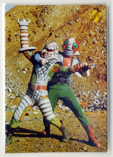 ◆防水対策 厚紙補強 カルビー 仮面ライダーV3チップスカード(2004 復刻版) D35 ナイフアルマジロを倒す条件 トレカ 即決拍卖