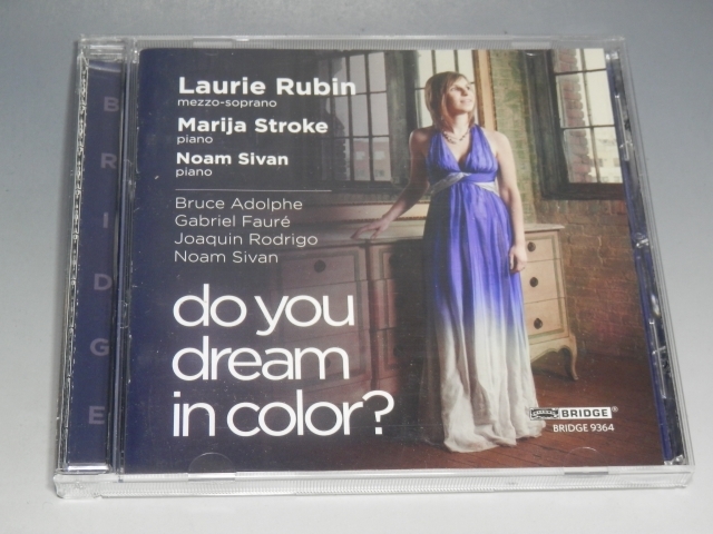 □ do you dream in color? ローリー・ルービン マリヤ・ストローク ノアム・シヴァン 輸入盤CD拍卖