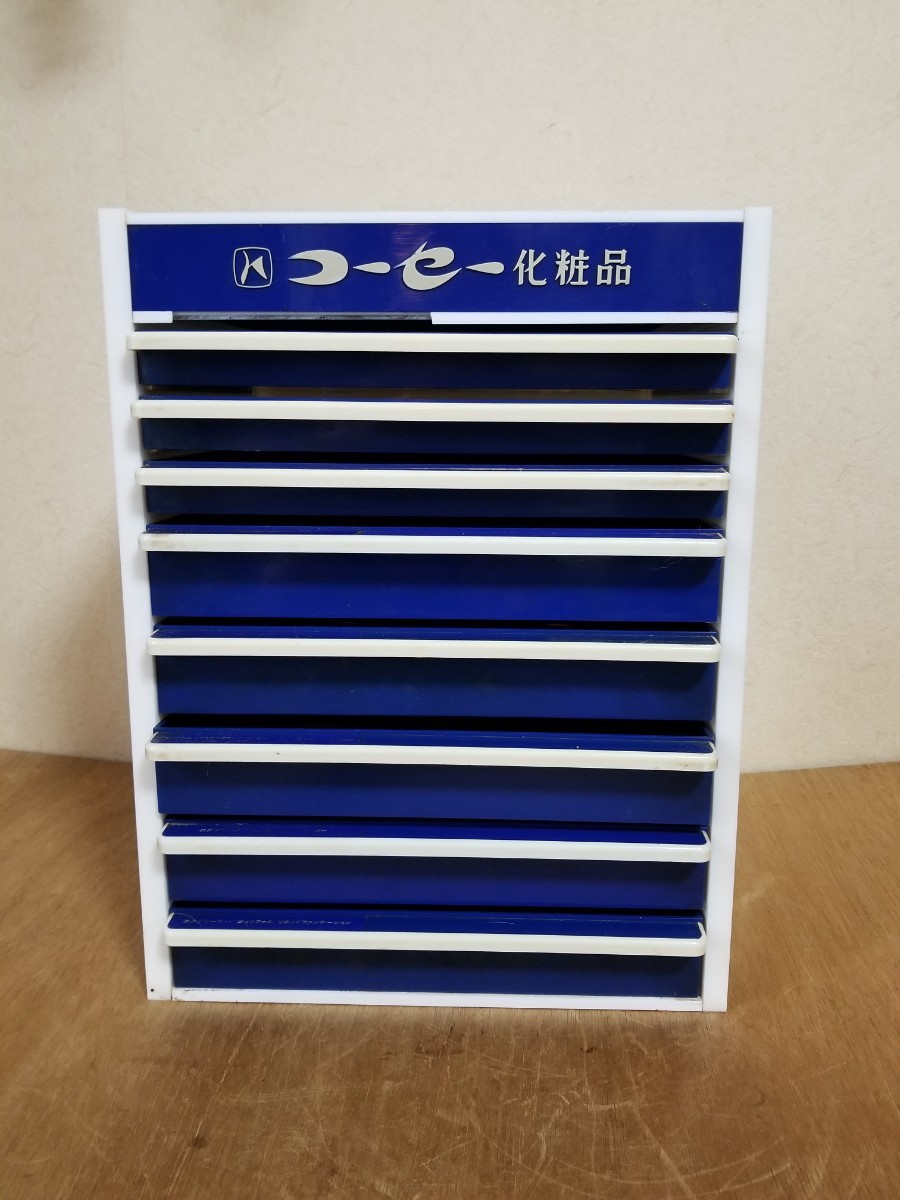 昭和 コーセー化粧品 キャビネット 棚 店舗什器 収納 拍卖