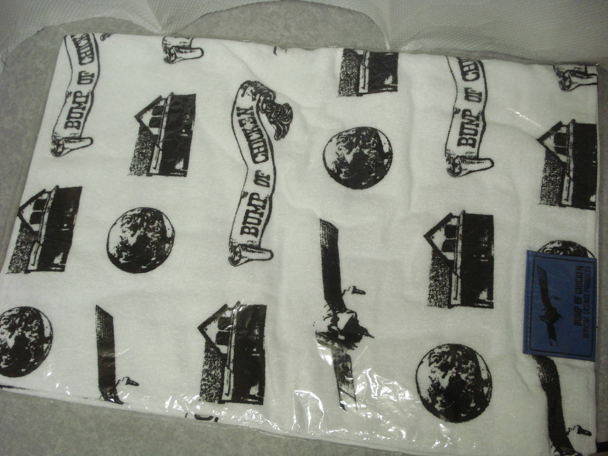 ☆ BUMP OF CHICKEN 衛星 スポーツタオル☆ バンプオブチキン バスタオル拍卖