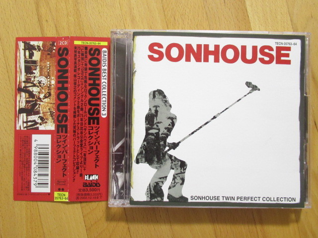 サンハウス SONHOUSE ツイン・パーフェクト・コレクション レモンティー【帯付CD】送料無料~拍卖