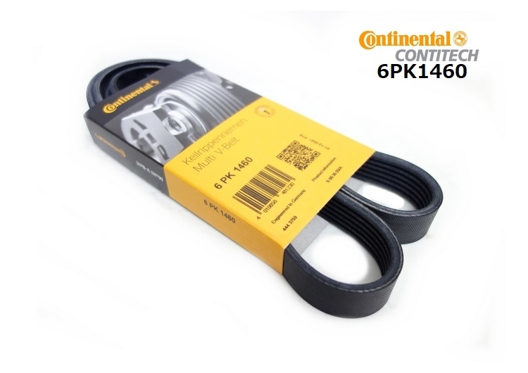 BMW E46 M3 ファンベルト 6PK1460 コンチネンタル製拍卖