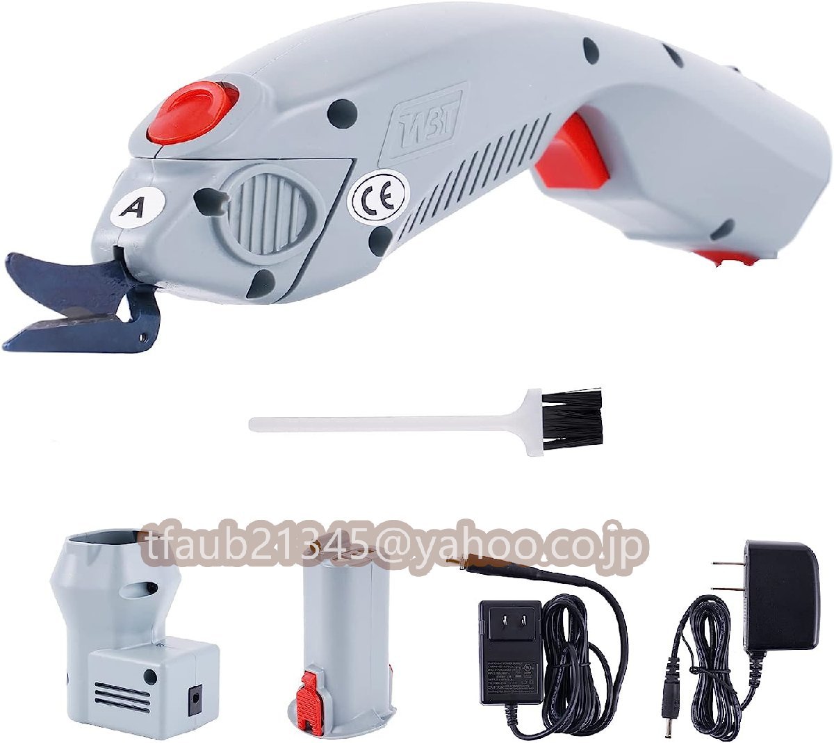 【ケーリーフショップ】電動はさみ裁断機 布に割れる 布カッター 専用 ファブリックステンレス製 産業用ポータブル バッテリー拍卖