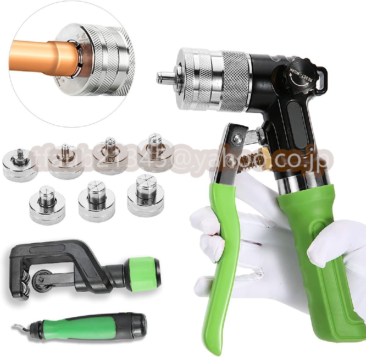 パイプエキスパンダー チューブエキスパンダー 油圧式 手動式 3/8”~1-1/8” 拡管用 銅 アルミ ヘッド7個付き 冷蔵庫 エアコン拍卖