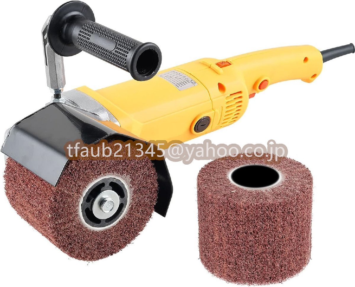 ディスクグラインダー 2200W 80目 仕上げ 研磨ツール 木材研磨/金属研く/ステンレス鋼//床/タイル/石研磨/サビおとし/塗装剥離/DIYなど拍卖