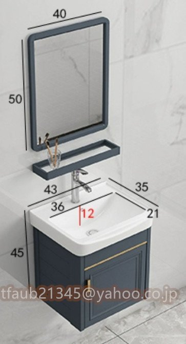 【ケーリーフショップ】洗面ボウル 壁掛け式 シンク 蛇口 冷熱両用 洗面 洗面台セット 洗面化粧台 鏡つき 手入れが簡単 家庭用 手洗台 拍卖