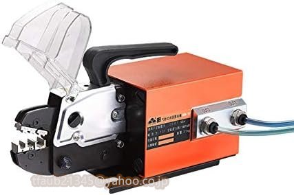 【ケーリーフショップ】空気圧圧着工具 圧着機 エアー圧着機 多種端子圧着用 フットペダル付 圧着ペンチ 出力1.3T 足踏みスイッチ 省エネ拍卖