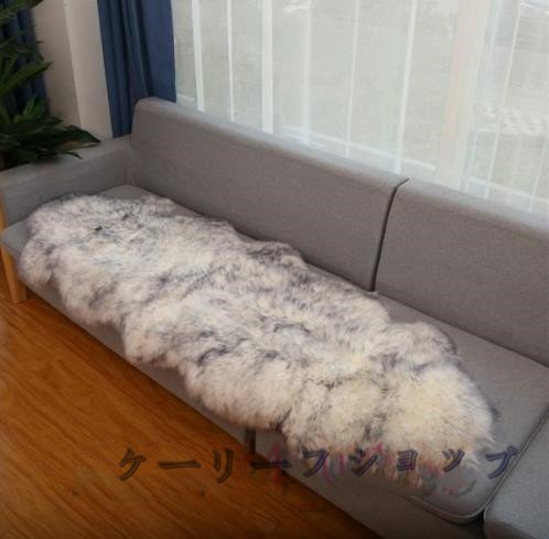 【ケーリーフショップ】ムートン高級贅沢 メリノ種羊 天然ムートン100%ラグマット ムートンラグ2p75*180cmムートンフリース ファー マット拍卖