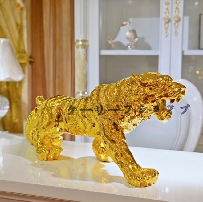 【ケーリーフショップ】虎の置物 アンティーク 風水 オブジェ拍卖