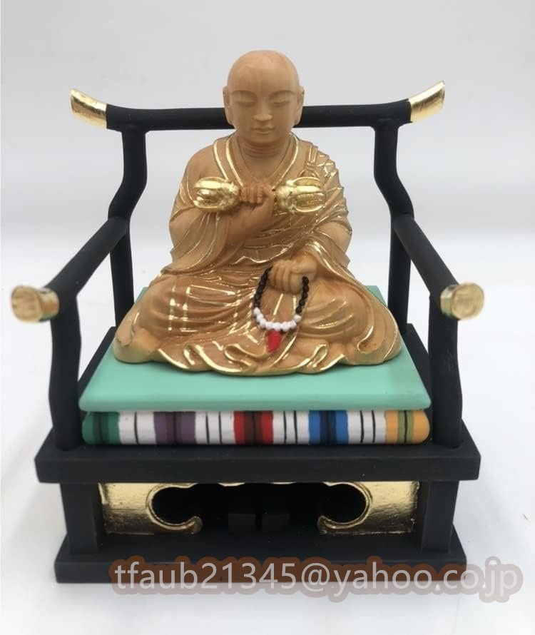 【ケーリーフショップ】仏像 弘法大師 座像 真言宗 無宗派 空海 弘法大師像総高12cm拍卖