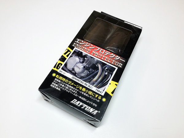 ゼファー750 / RS (全年式) デイトナ エンジンガード エンジンプロテクター エンジンスライダー拍卖